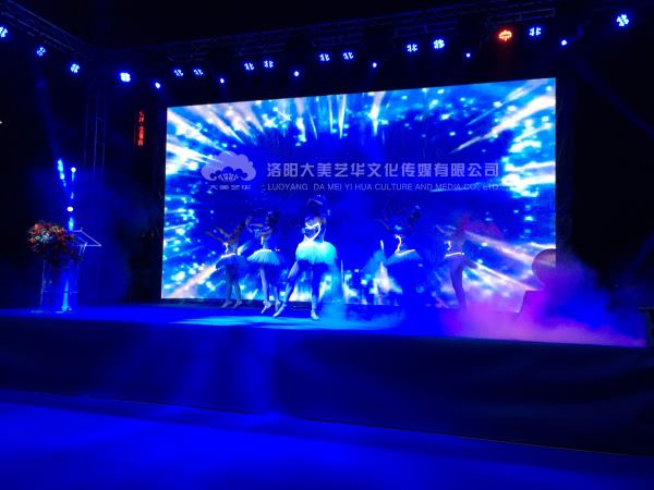 燈光音響LED大屏租賃要注意什么？,